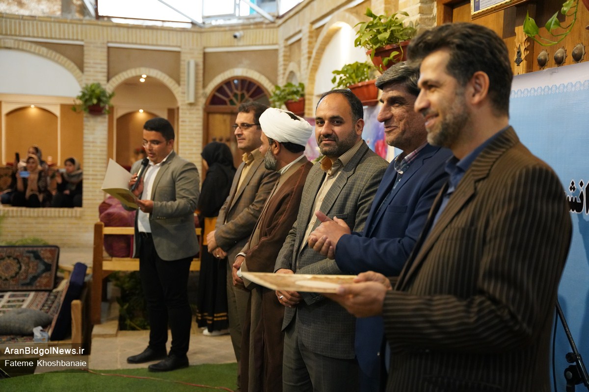 جشن فارغ التحصیلی دانشجویان دانشگاه علمی کاربردی